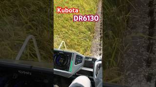 Kubota DR6130クボタの6条130馬力コンバインで刈り取りSTAR