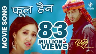 Phool Hoina - Rose Movie Song  Pradeep Khadka Miruna Magar  Pratap Das Prabisha Adhikari