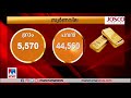 ഇന്നത്തെ സ്വര്‍ണവില gold price