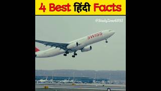 Best Interesting Facts in Hindi🔥🤯|Random Facts|Amazing Facts|#shorts #viral #short