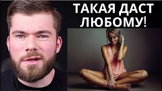 Что будет, если простить измену ДЕВУШКИ/ЖЕНЫ? — Личный опыт.