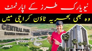 Bahria Central Park Apartments | Live by Scenic Views | Bahria Town Karachi