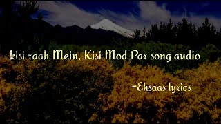 Kisi Raah Mein Kisi Mod Par Audio Song - Mere Humsafar /Lata Mangeshkar and Mukesh ..