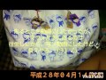 一松×十四松・チョロ松×トド松(ガラスコップに、彫刻)