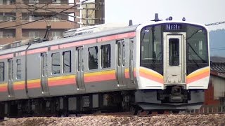 E129系B20+A12編成　信越本線上り普通438M　新潟→長岡