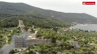 Ancient Fortress of Aigosthena | Αιγόσθενα