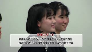 多摩市選管 高校解説編「やってみよう！模擬投票　ディベートを活かして候補者になろう！」