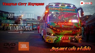 ❤️🚌ARUNA BUS SERVICE|Mayiladuthurai To Kumbakonam|Temple City Express|Bus Review #tnstcblog