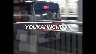 [교통합성, 2인합작] RE: YOUKAI INCHEON ZONE