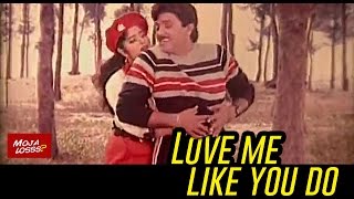 Love Me Like You Do - The Dhaliwood Version