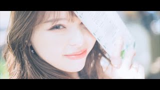 シネマガール - アマハレ【MUSIC VIDEO】