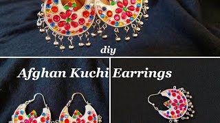 Making Afghan Kuchi Style Earrings|| Designer Chandbali Earrings||Paper Earrings||DIY Making Afghan Kuchi Style Earrings|| Designer Chandbali Earrings||Paper Earrings||DIY