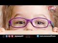 mcn news चष्म्याचा शोध कसा लागला चष्म्याचा नंबर कसा ठरतो how were glasses invented