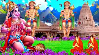 Hanuman chalisa