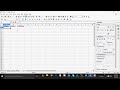 Coalesce function in sql server #coalesce #sqlserver