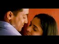 surya son of krishnan movie beautiful scene between surya ramya surya sameera reddy