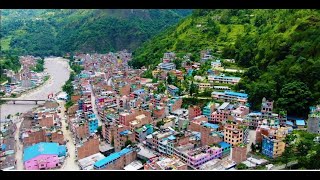 Beni Municipality Documentary 2077 | बेनी नगरपालिकाको चिनारी वृत्तचित्र |  नगरकाे अवस्था र सम्भावना