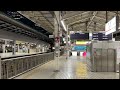 【東海道新幹線】jr東京駅14番線発車風景（発車メロディー）