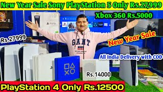 Second hand PS5 I Cheapest Playstation 5 Rs 27999 I Used Playstation 4 \u0026 Xbox One I Xbox 360 PS4 Pro