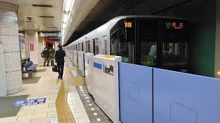 発着:埼玉高速鉄道線2000系　各駅停車　日吉行き