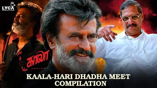 Kaala Movie Scene | Kaala - Hari Dhadha meet Compilation | Rajinikanth | Nana Patekar | Pa. Ranjith