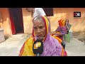 ବୁଢ଼ୀ ମାଆଙ୍କ ମିଛ ଧରାପଡିଗଲା .... odisha reporter