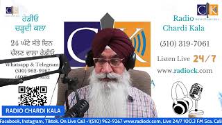 RADIO CHARDI KALA PROGRAM: PPFP DEC. 26, 2024