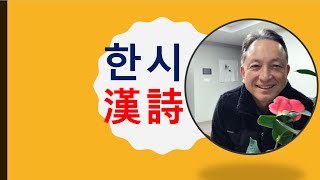 1441  들판에서 백사 이항복