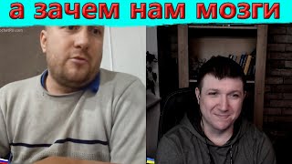 В очередь за *мертью ! | Чат рулетка #краянин #чатрулетка