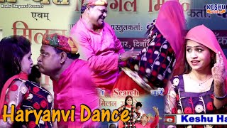 मानवी का सुपरहिट डांस #गाल गुलाबी होठ शराबी #New Haryanvi Dance 2022 #Manvi Bhardwaj #Keshu Haryanvi