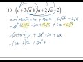 mat 1234_module 7_section 10.5.mp4