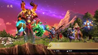 【星际老男孩】3月19号DOTA2 TICU 02