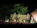 辰巳太鼓~part2~＠富岡八幡宮神幸祭 深川八幡祭り 2017