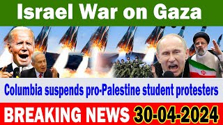 BBC World News 30 Apr24 || International news, news | Israel-Iran Palestine War Latest News