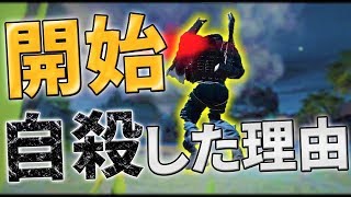 【R6S】俺が開幕自殺した理由に感動的な物語が・・・絶対許さない