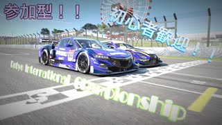 【グランツーリスモSPORT】Rotyo International Championship 2020　　#65　参加型ライブ配信