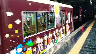 阪急京都本線1300系1307F[準急]京都河原町行き到着7000系ﾘﾆｭｰｱﾙ7015F急行宝塚行き発車@大阪梅田駅