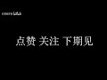 红警，对手断桥窝在家中，想用核弹玩弄，结果搬起石头砸自己的脚