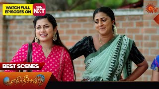 Ethirneechal - Best Scenes | 21 May 2024 | Tamil Serial | Sun TV