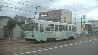 00177　函館市電　おさめ～る号当時の8007号車　５湯の川行[2018年08月31日時点]