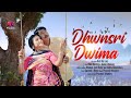 Dhwnsri Dwima| Official Bodo Music Video | Rabi Narzary & Gemsri Daimari