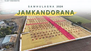 જામકંડોરણા સમુહ લગ્ન 2024  || JAMKANDORANA samuh lagna 2024 ||#gujarat #wedding #2024