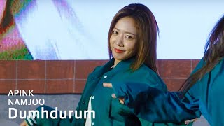 [4K] 240920 진주 보건대학교 에이핑크 남주 덤더럼 (Dumhdurum) Fancam