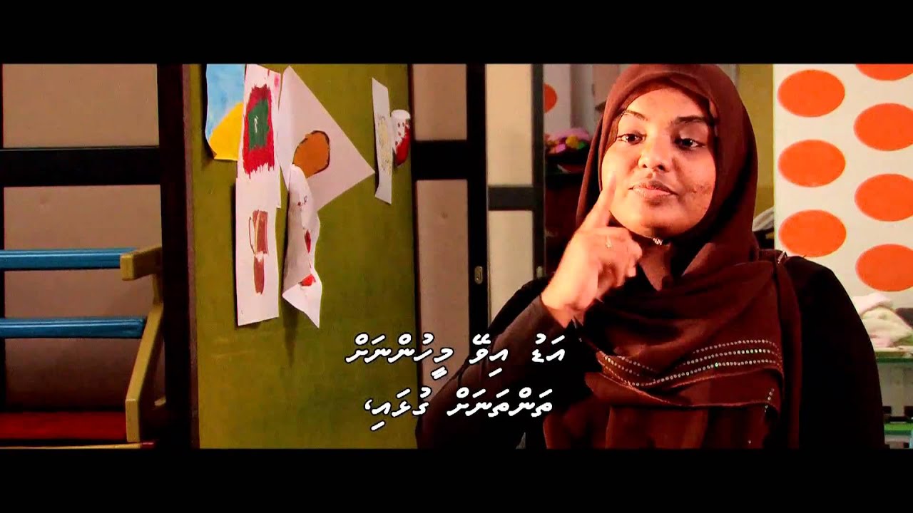 Dhivehi Kaafru Kudhin Dhivehi Kaafru Kudhin Dhivehi Kaafaru Kudhin Dhivehi Kaafru Kudhin Dhivehi Kaafru Kudhin Dhivehi Kaafaru Kudhin