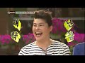 맘마미아 mammamia ep10 001