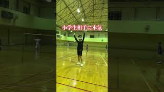 小学生とバドミントンでガチ対決したらボコボコにされたwwww