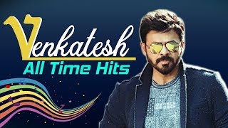#Venkatesh All Time Hit Video Songs | Telugu Super Hit Songs | Movie Time Cinema