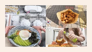 韓國生活 vlog 🇰🇷 | 韓國的初雪 | 三文魚牛油果飯 | 便利店的雪蛤豆皮壽司 | 在韓國吃中國餐 | ruiruidaily...