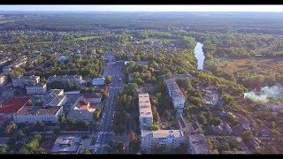 Балаклея-Город милый... /День города 2019г /