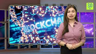 MARINA introduces blockchain-powered system to enhance maritime | Block On The Rocks | 3.0 TV